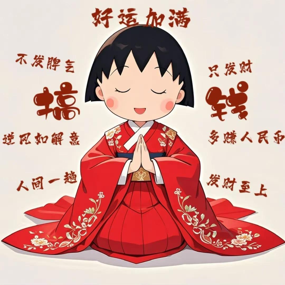 糖糖女鞋柜甄选号