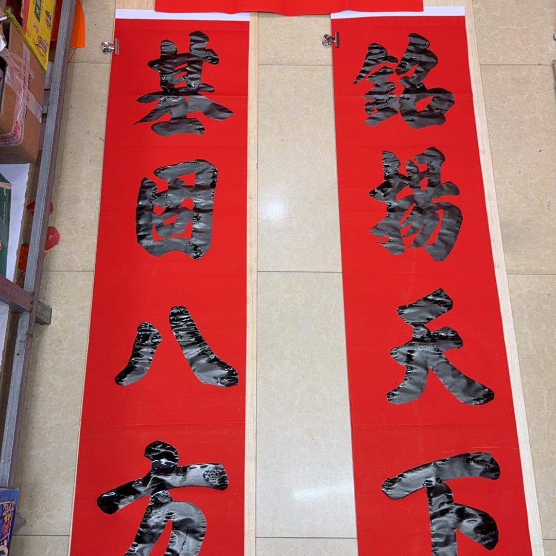 深圳铭基