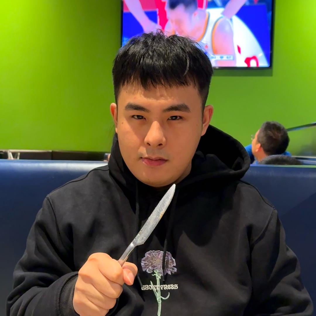 小胡