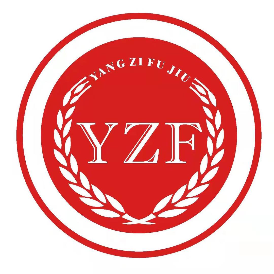 YANGZIFUJIU扬子福酒专卖店