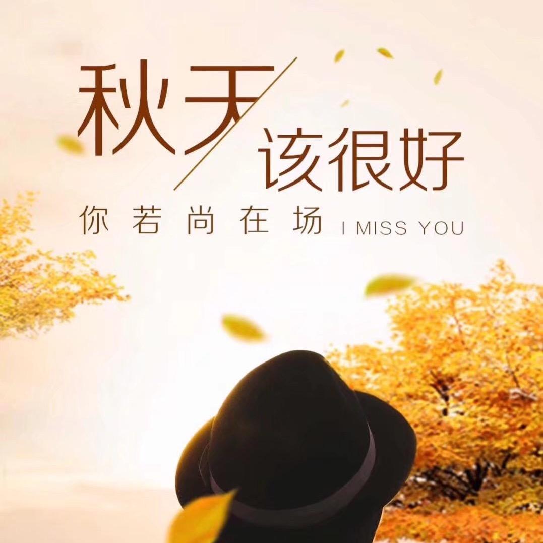 .强哥