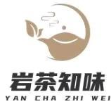 岩茶知味