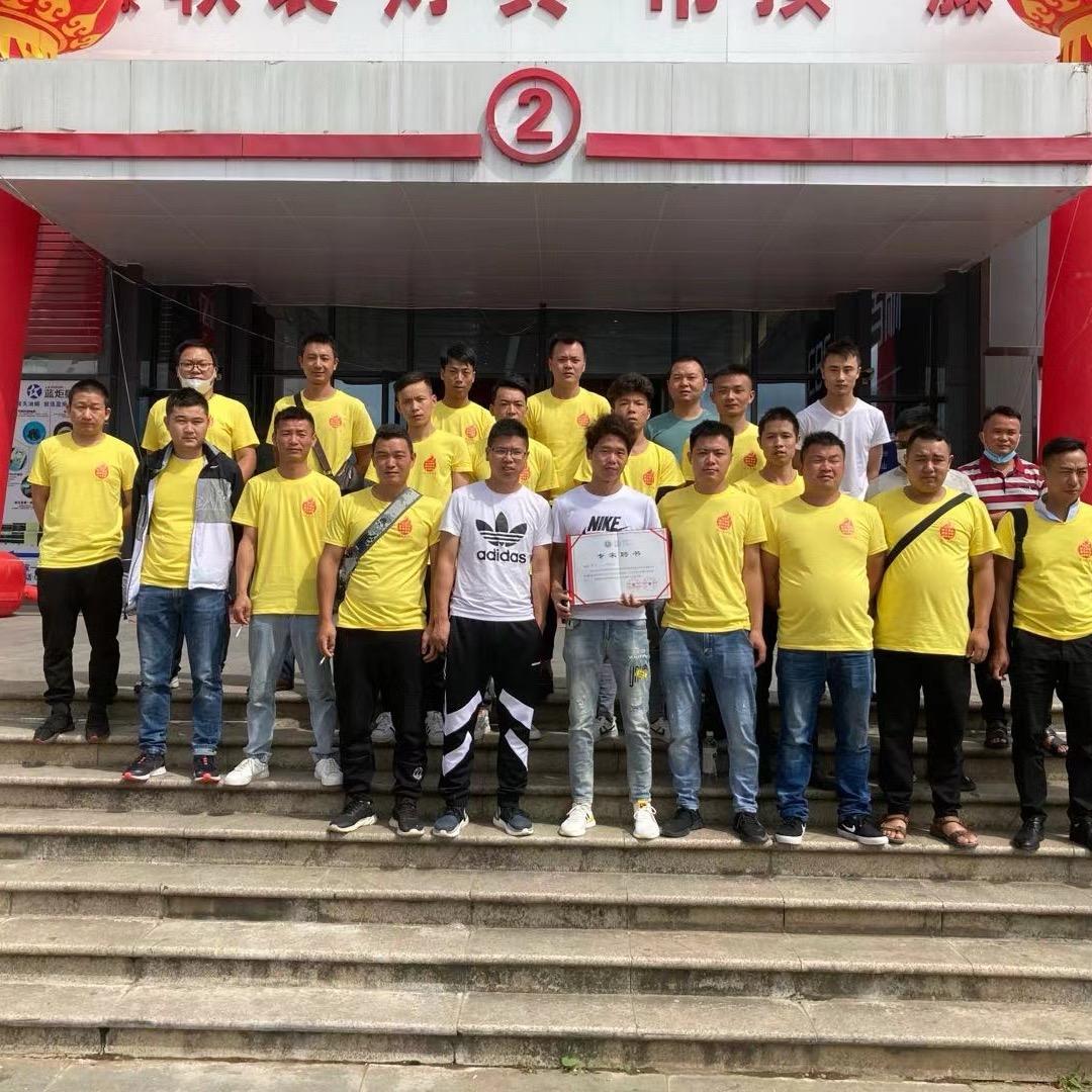 安乐窝装饰官方账号