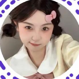 苓三岁