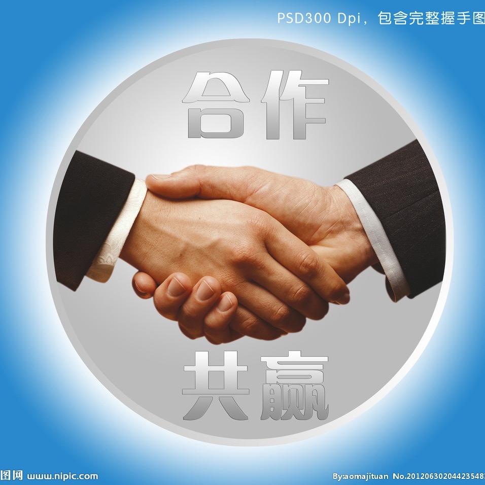 万仕捷人力-志在必得