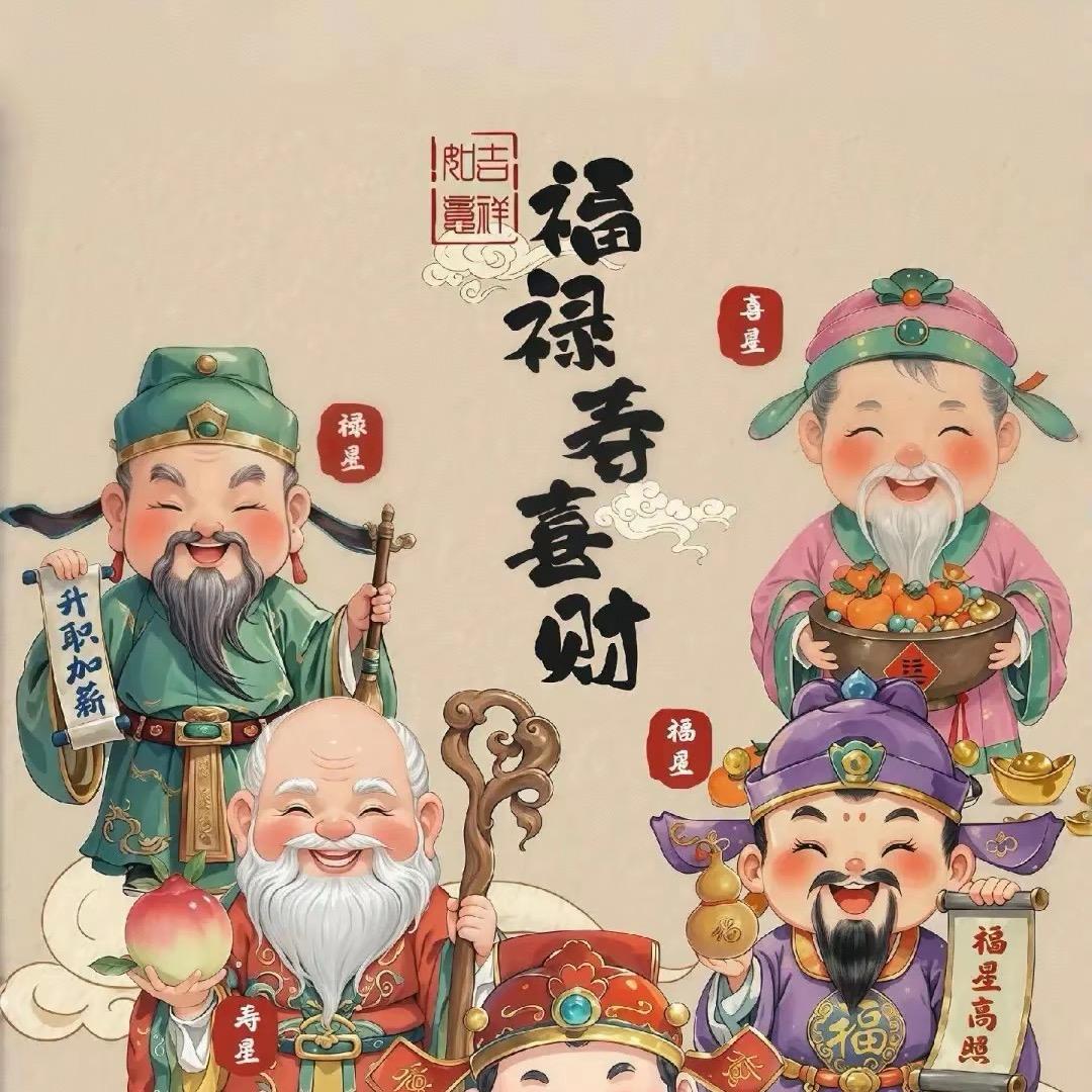 扒橙子🍊的威威猫