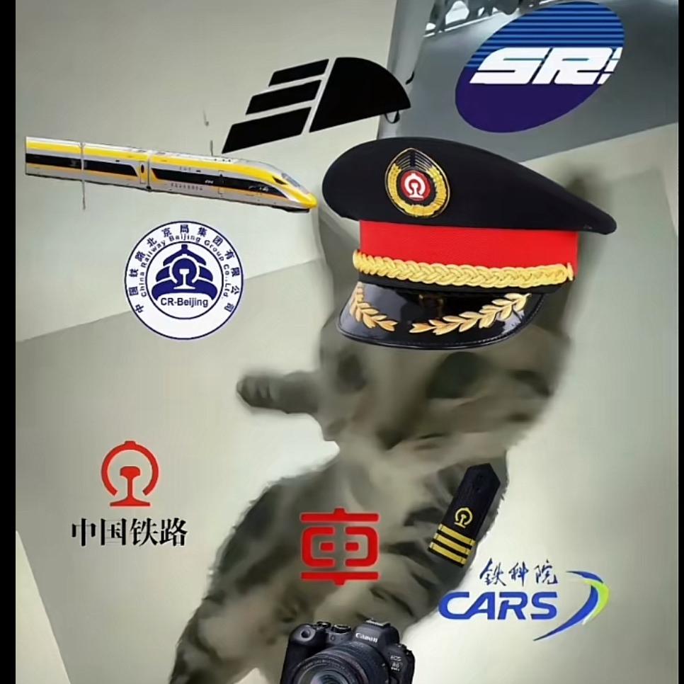 成局HCM📷🔥🚗🅥