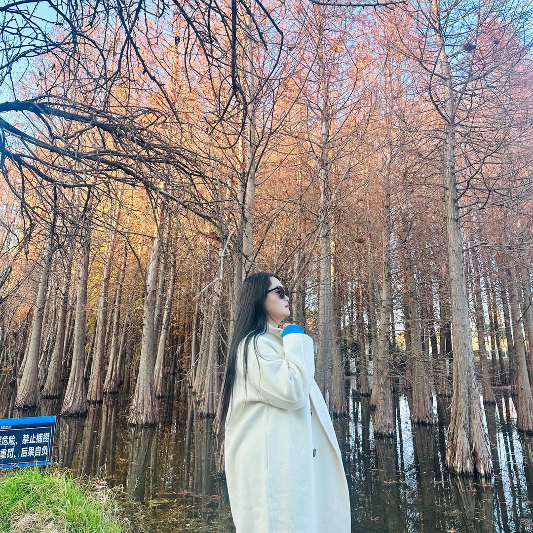 ☞大@仙@子☜