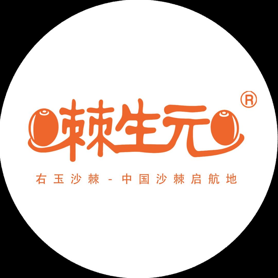 棘生元滋补营养旗舰店
