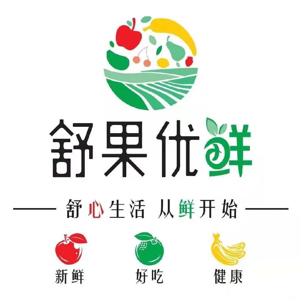 舒果优鲜产地直达