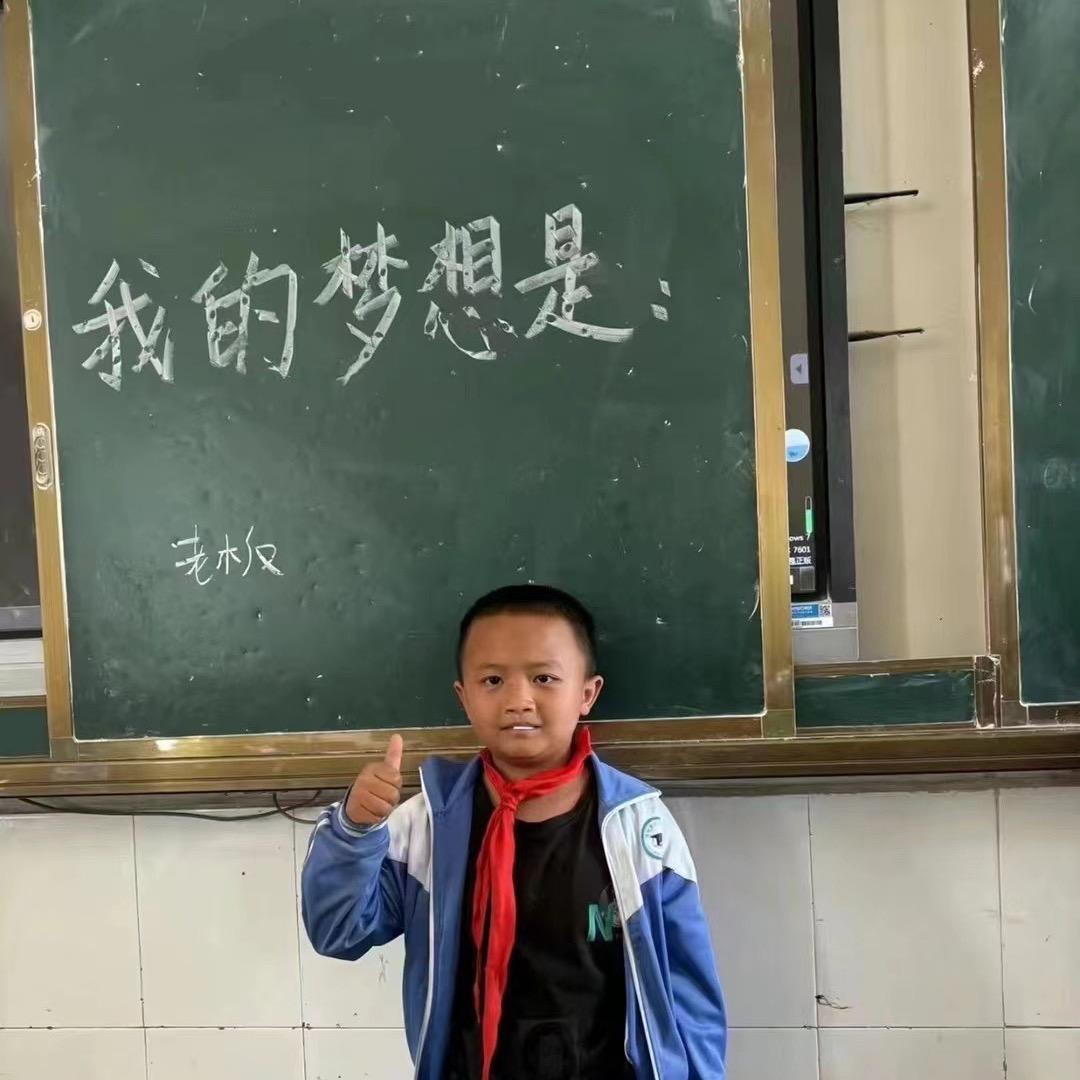 娇娇好物