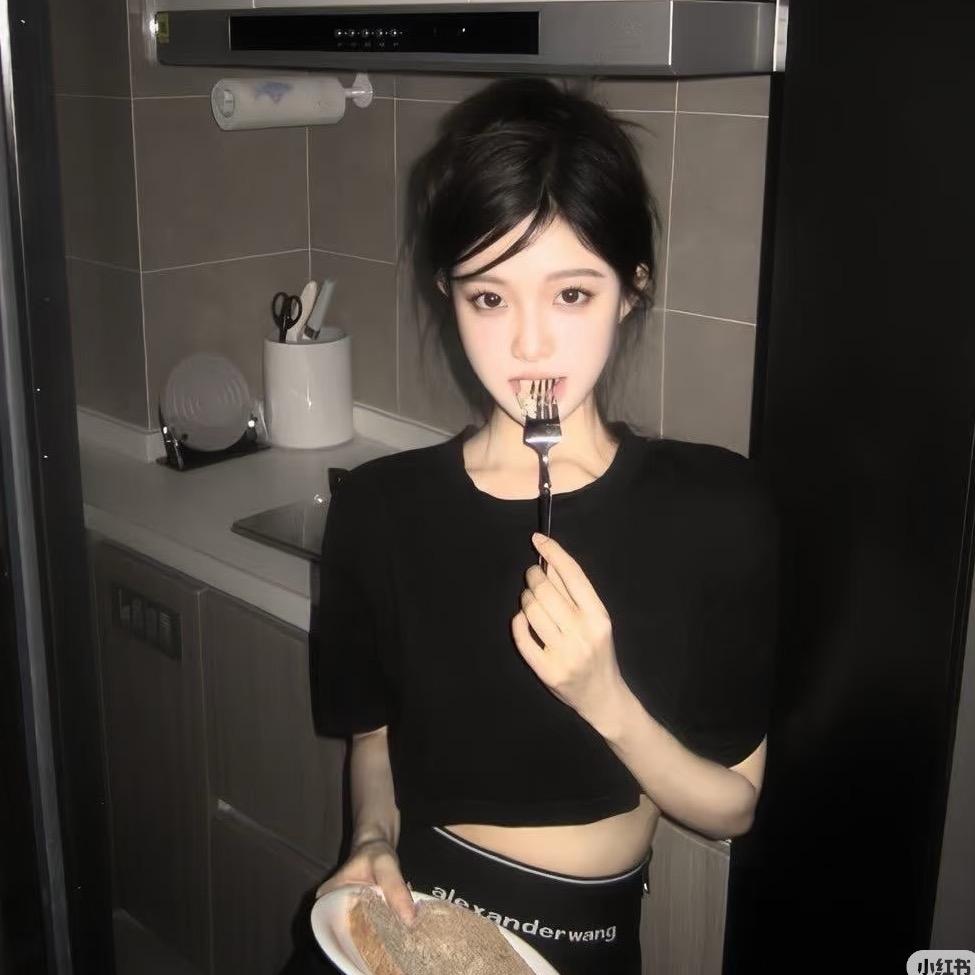 bbu