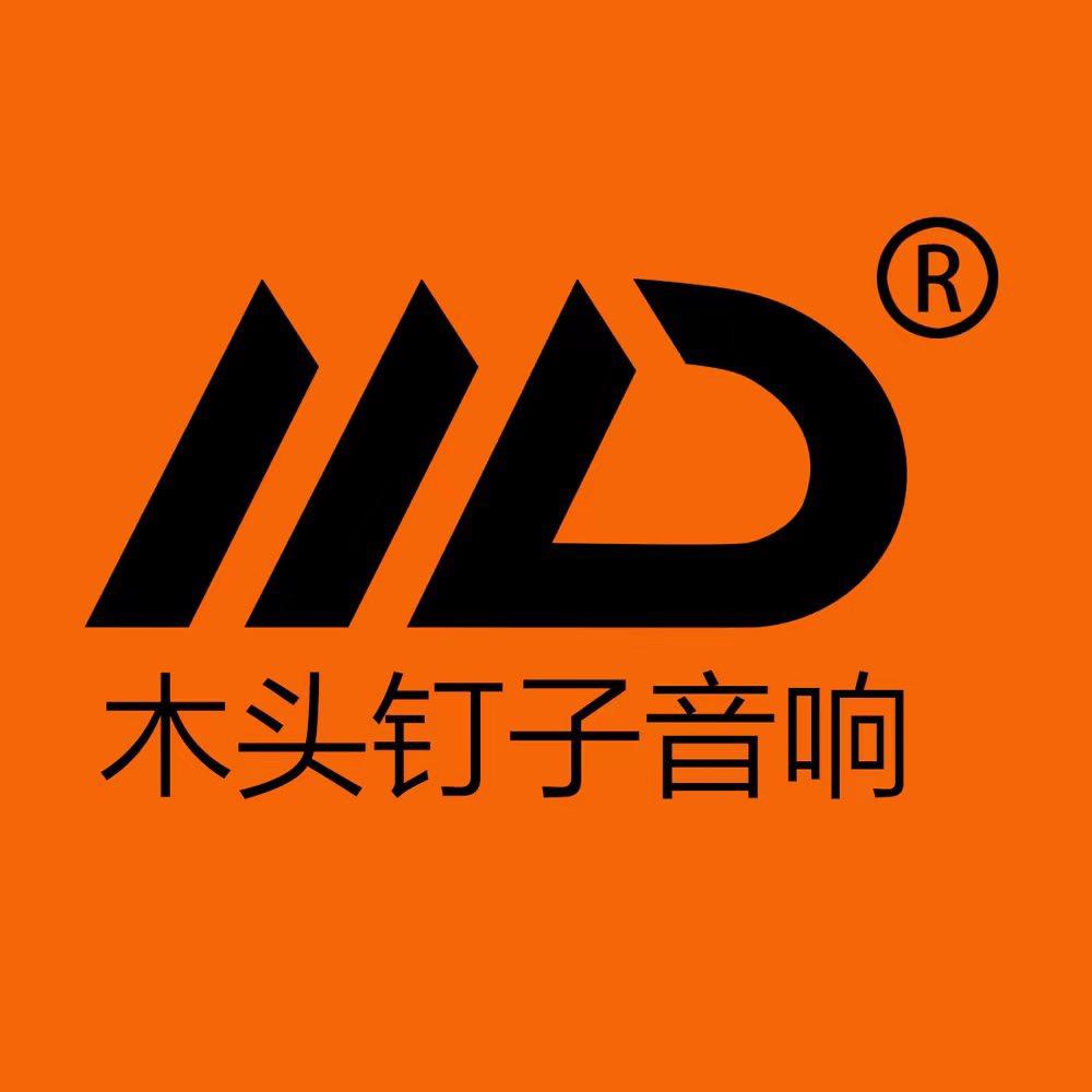 IID音响个体店