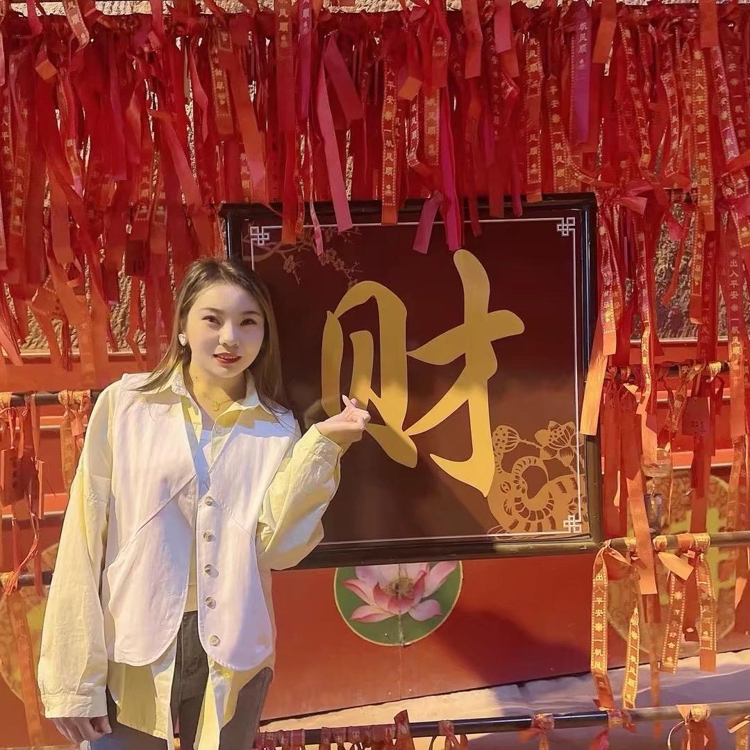 遇见美容店官方号