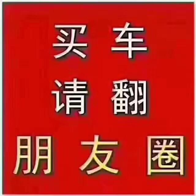 柳州同城闲置物品回收