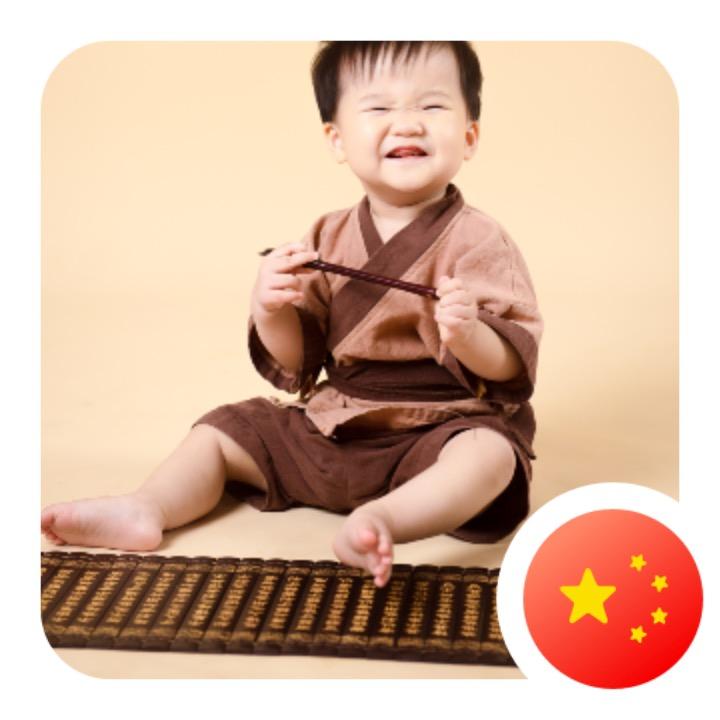 霖霖