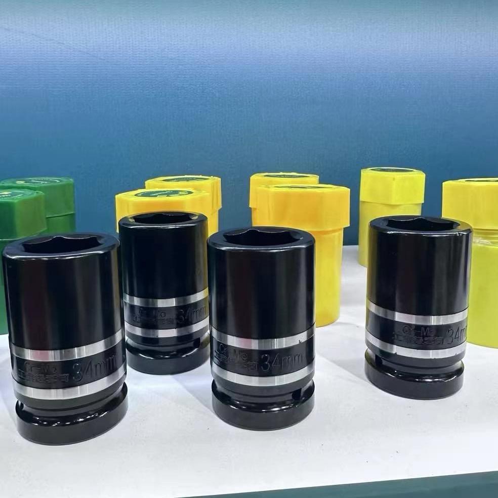 阳龙工具专业套筒生产商