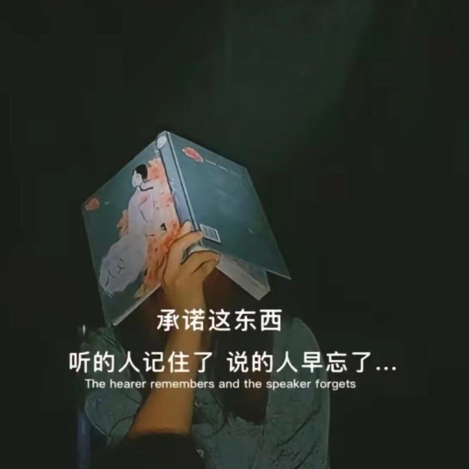 ࿐གྲོལ།