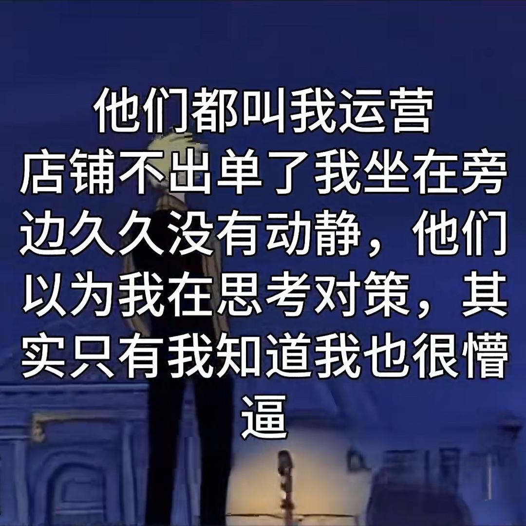 香香-jiayou