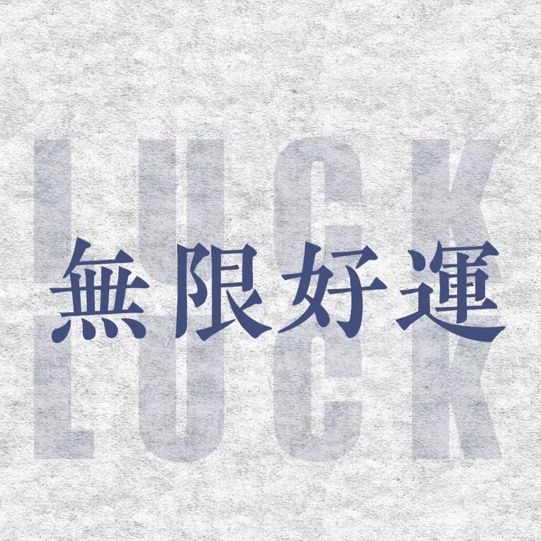 李剑承