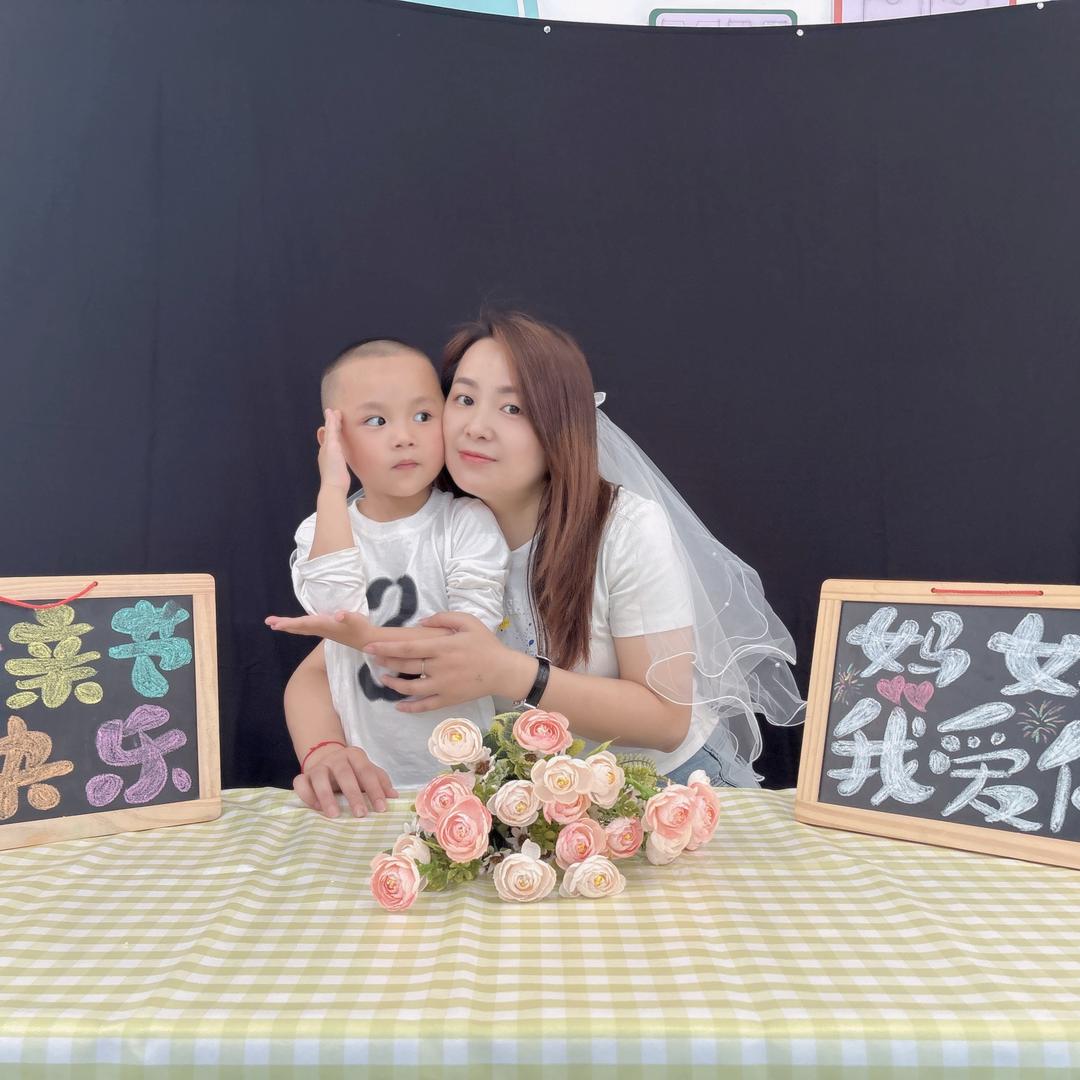 家有❤️两宝