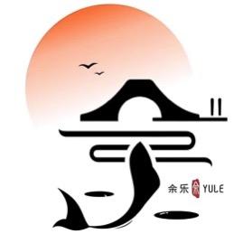 吃不胖的余