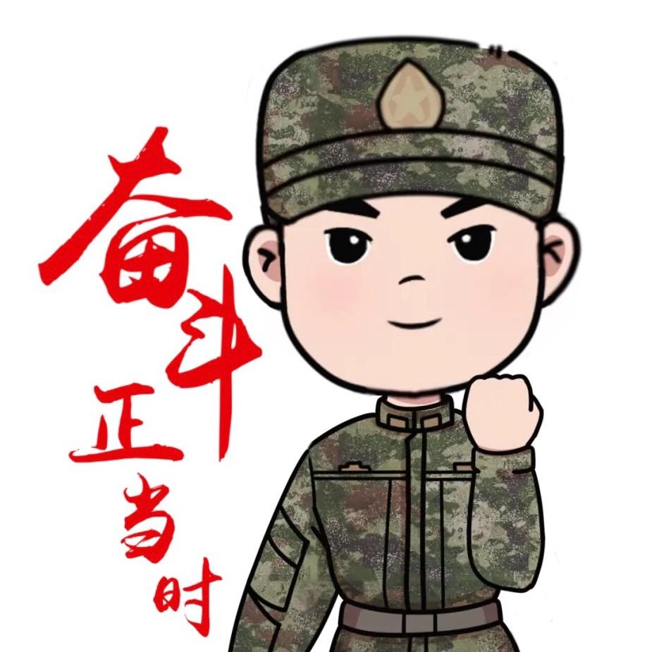 子皿大哥