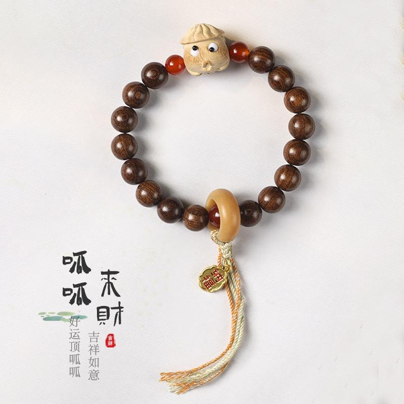 林晓峰服饰经营部