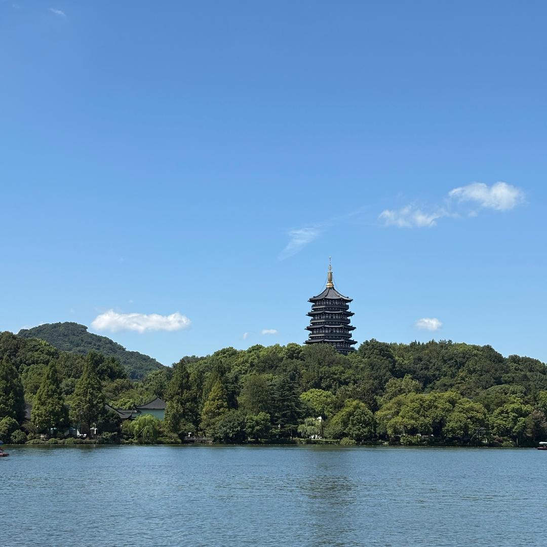 福娟