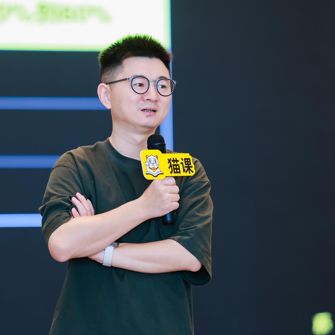 蒋晖电商经营2