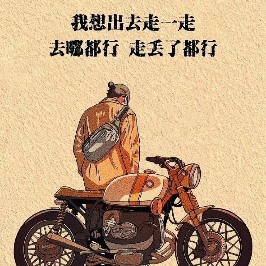 钱💰多多