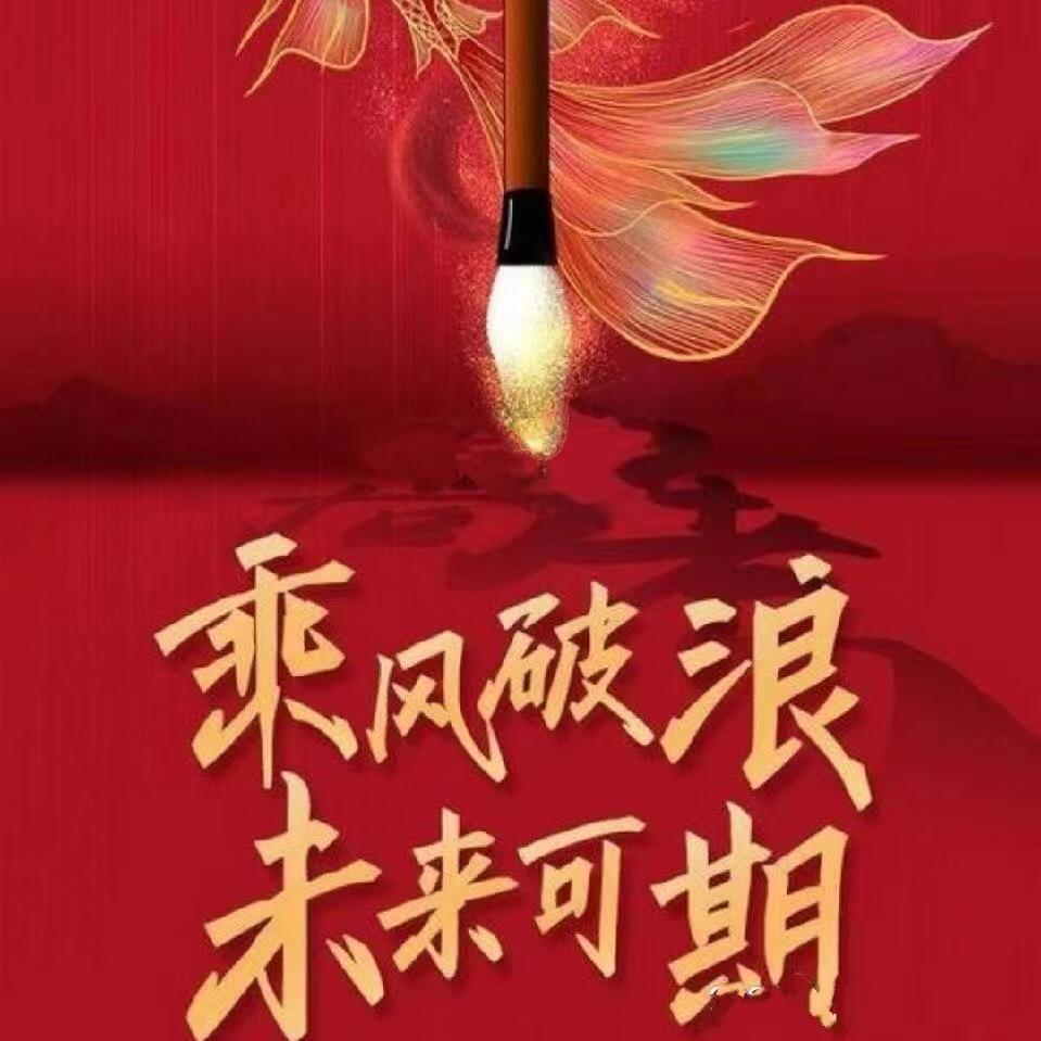 芬.芳