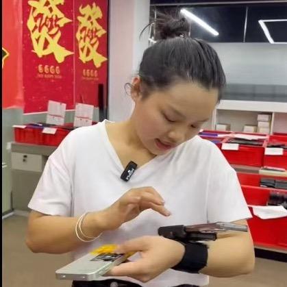 小婷二手屏