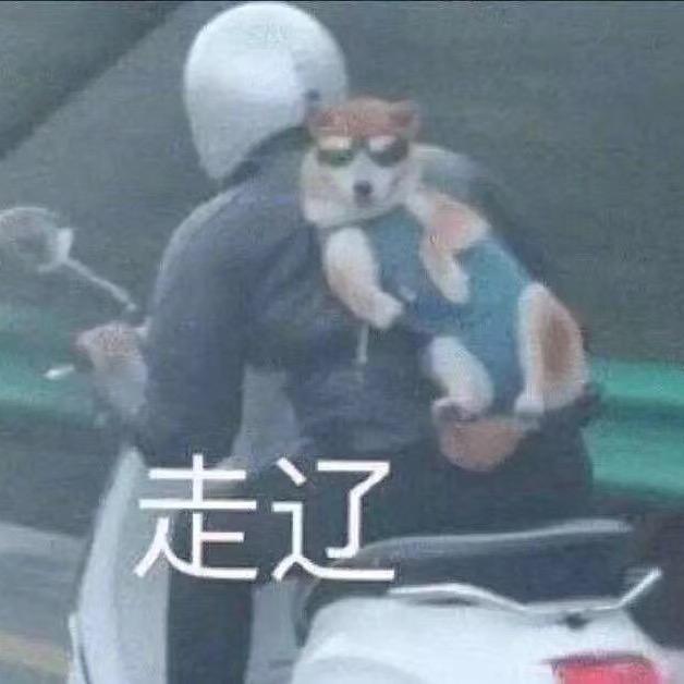 发福小酥