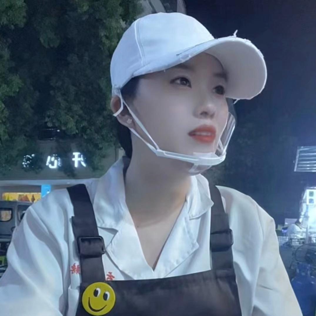 柳二妹
