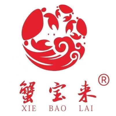 蟹宝来