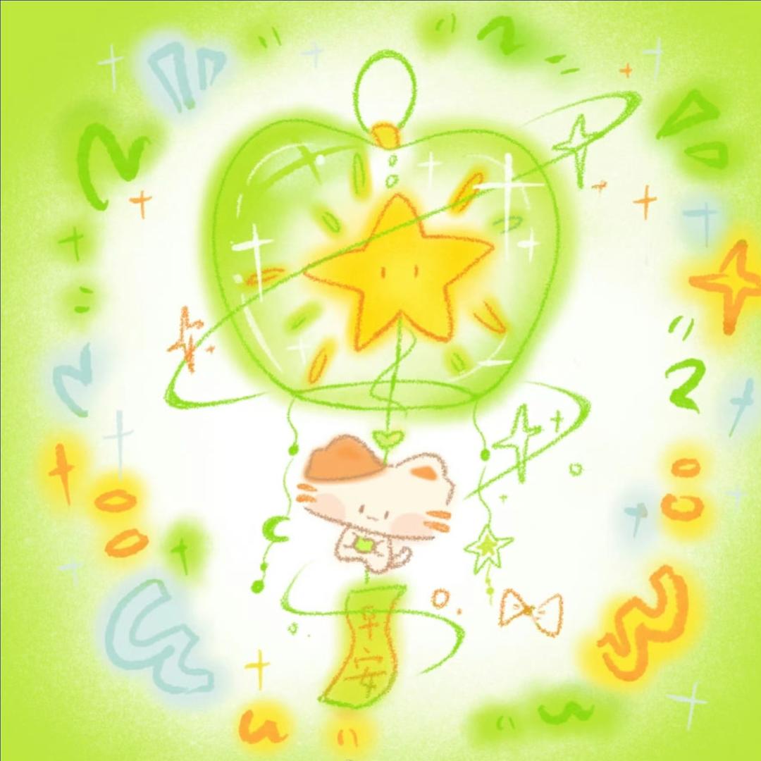 喵喵星⭐️