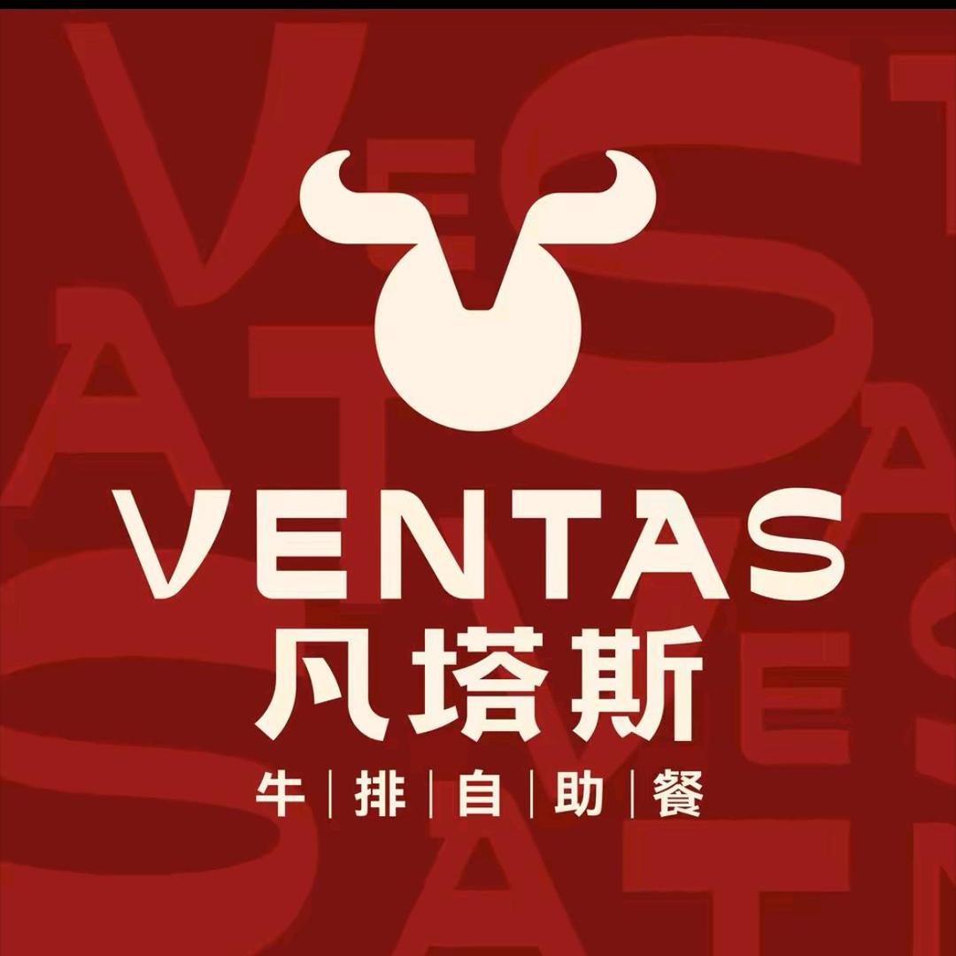 厦门大润发凡塔斯福利号