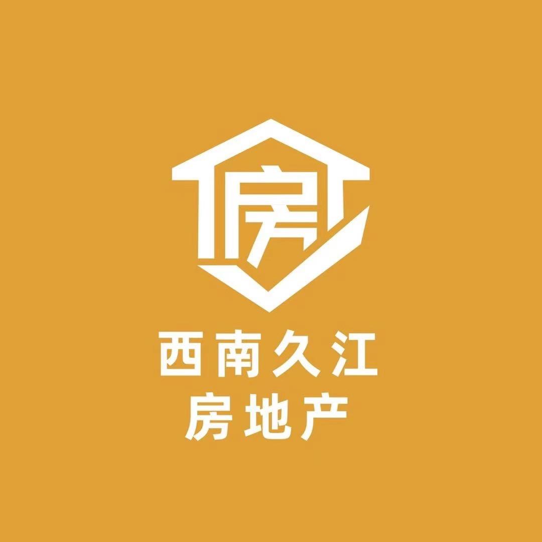 @拉萨久江房产（收拉萨房子）