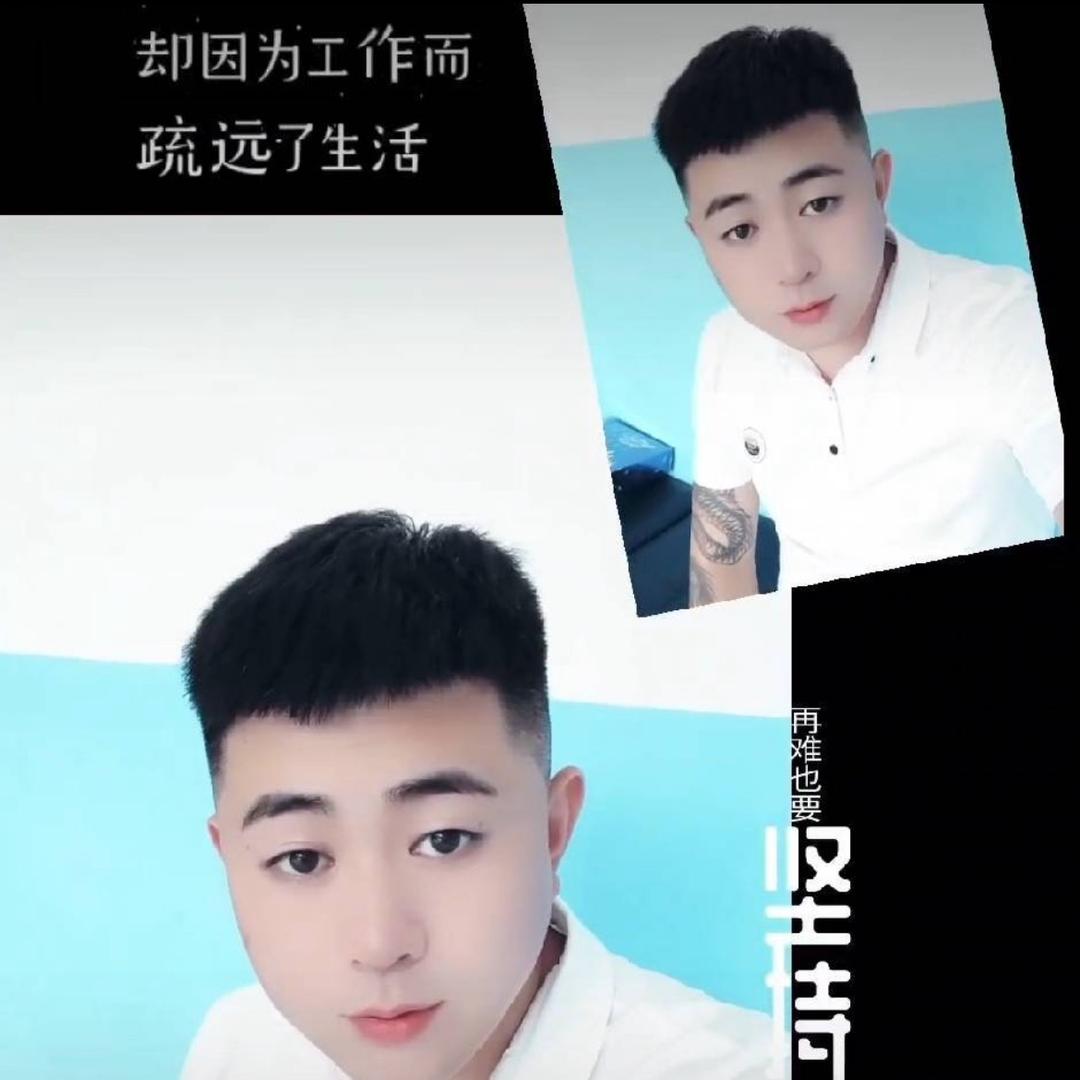 武赛