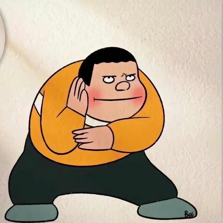 富贵儿