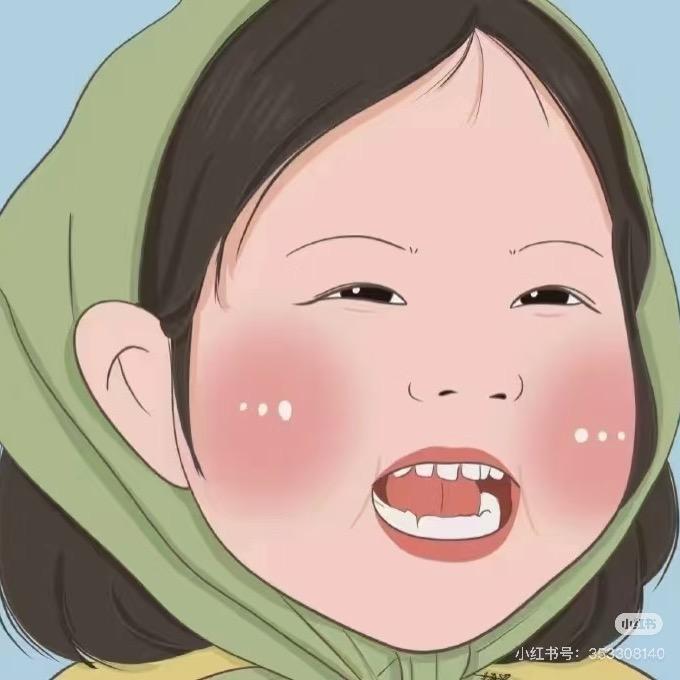 沐沐