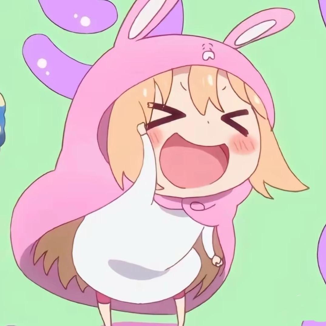 清醒一点！！
