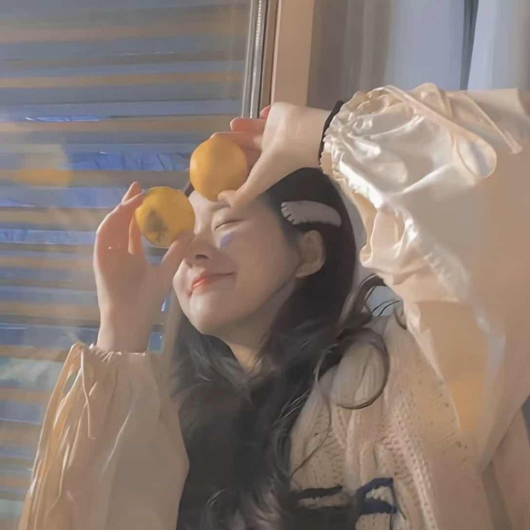 刚刚好