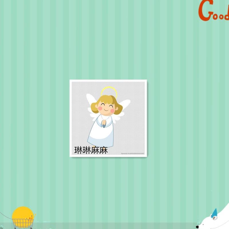 琳琳麻麻童品优选