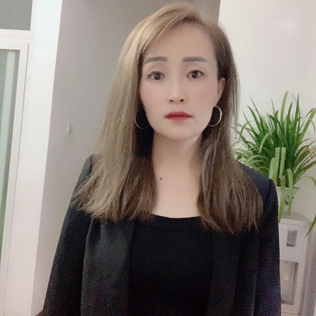 歪婆娘