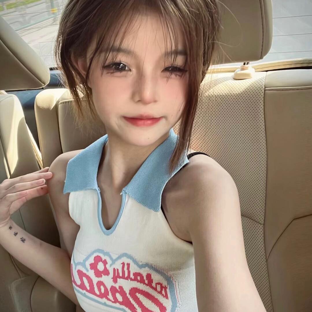 小鬼👻