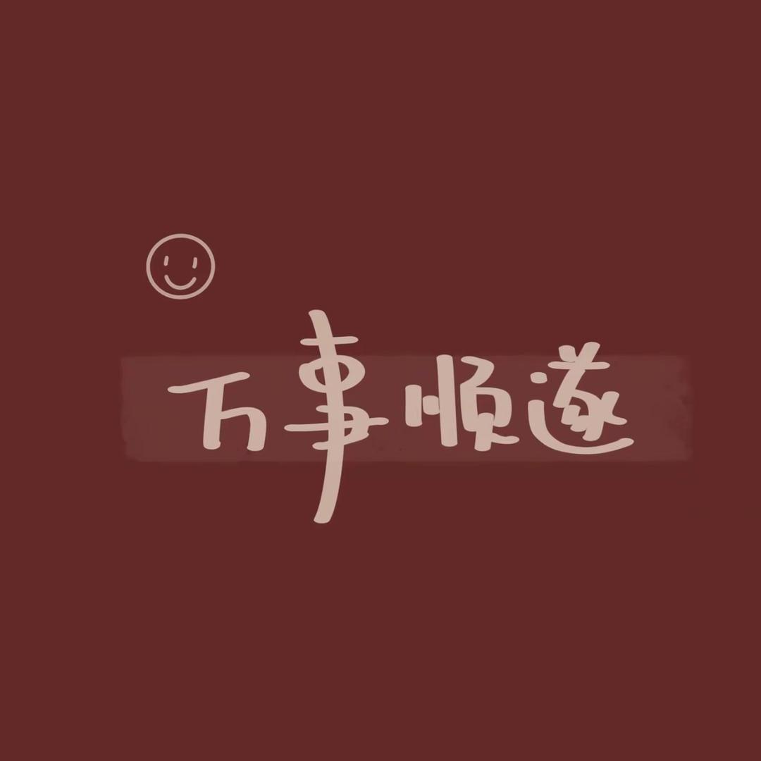 大脚哥哥
