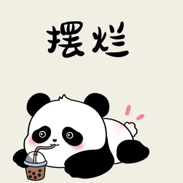 っ˘зʕ•̫͡•ʔ兜有米