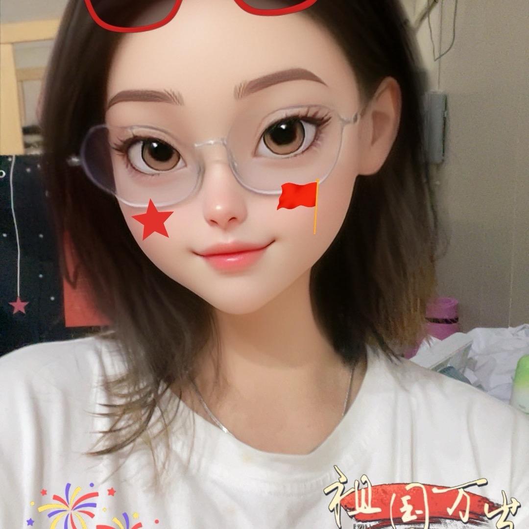 安稳এ້໌ᮩ